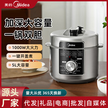 ����늉���偼�������๦��ȫ�ԄӸ߉���Ҹ߉��һ�w