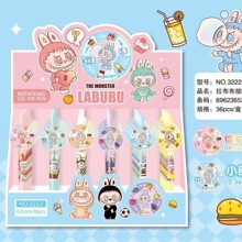 新款拉布布转转乐中性笔卡通小学生解压转盘笔黑色按动水笔文具奖