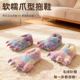 �������צ������Ь���l��Ů�Ҿӹ֫Fë�q��Ь��ͨ��H������ůЬ