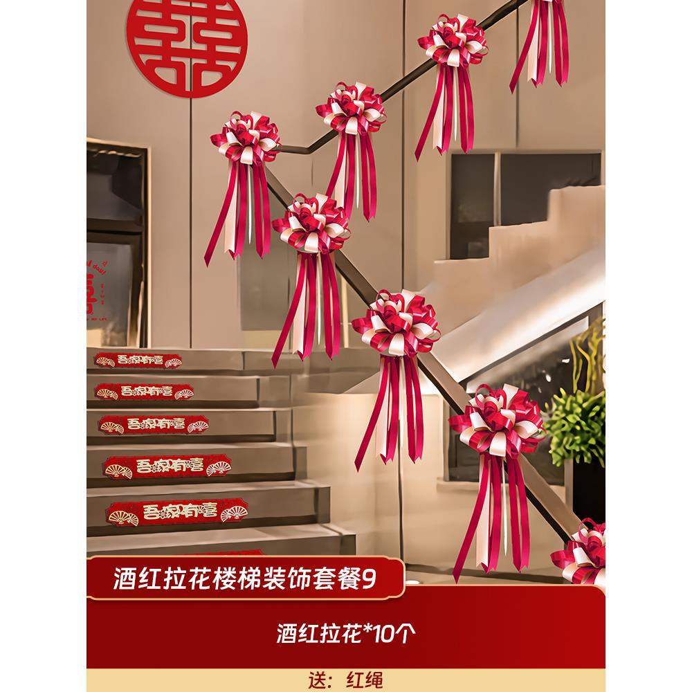 【1개 배치 가능】와인 레드 라떼아트 세트 1