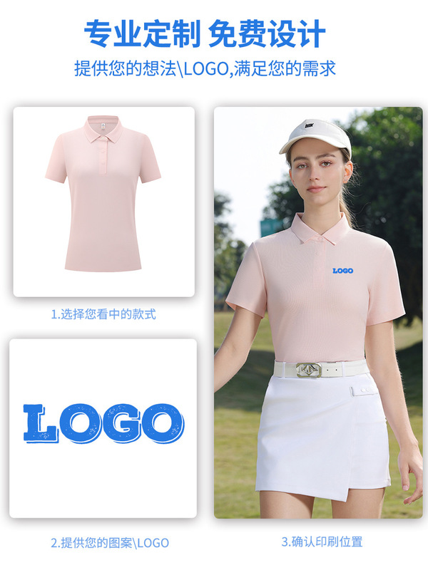 ゴルフクラブフィットネスコーチランニングトレーニング服テニス服メンズtシャツスポーツ速干poloシャツ女|undefined