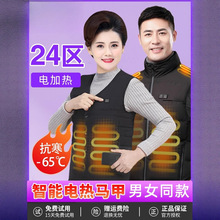 �S��ֱ�N�l���R���п����ܼӟ�����·�늟ᱳ�ı�ů��늿����R��