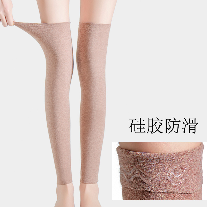 徳絨脚保温老寒脚延長膝保護男婦人関節保護脚滑り止め高齢成人無痕防寒|undefined