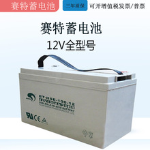 }A늳MM33-12 MHBSoU12V33AH/20HRֱԴ