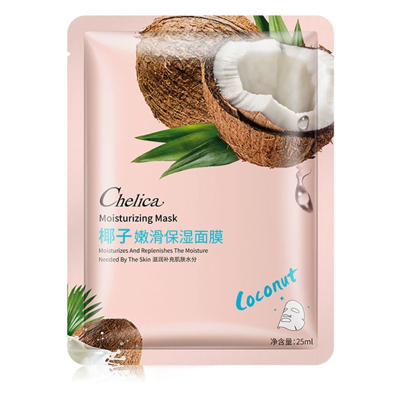 Роскошная кокосовая нежная увлажняющая маска для увлажнения кожи