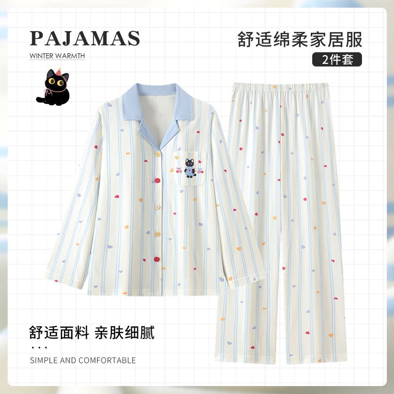 条纹睡衣女长袖长裤全棉卡通猫咪网红家居服纯棉外穿家居服套装|undefined