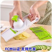 厂家直销厨房小工具用品多功能切菜器切菜器刨丝器擦丝刨片土豆