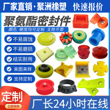 ۰ ƾ۰zsӹpup𾏛_|Ƭţ