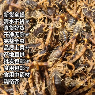 3.&nbsp;ȫϐ��؛ ��؛ϐ�Ӹ� ȫ�xʳ�� Ʒ�|��؛ ���]