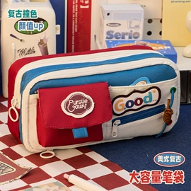 笔袋;长尾夹装订夹