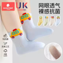 �Ƴ���ͯ�m���ı�����a��m���������o�ǋ냺��Ͳ�m��Ůͯ�m