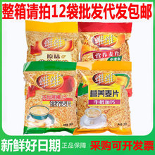 �S�S�I�B��Ƭţ�̼��}ԭζ�o����������_��ͼ�ʳ��ʳ���560g