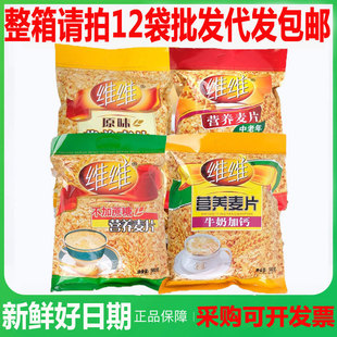 �S�S�I�B��Ƭţ�̼��}ԭζ�o����������_��ͼ�ʳ��ʳ���560g