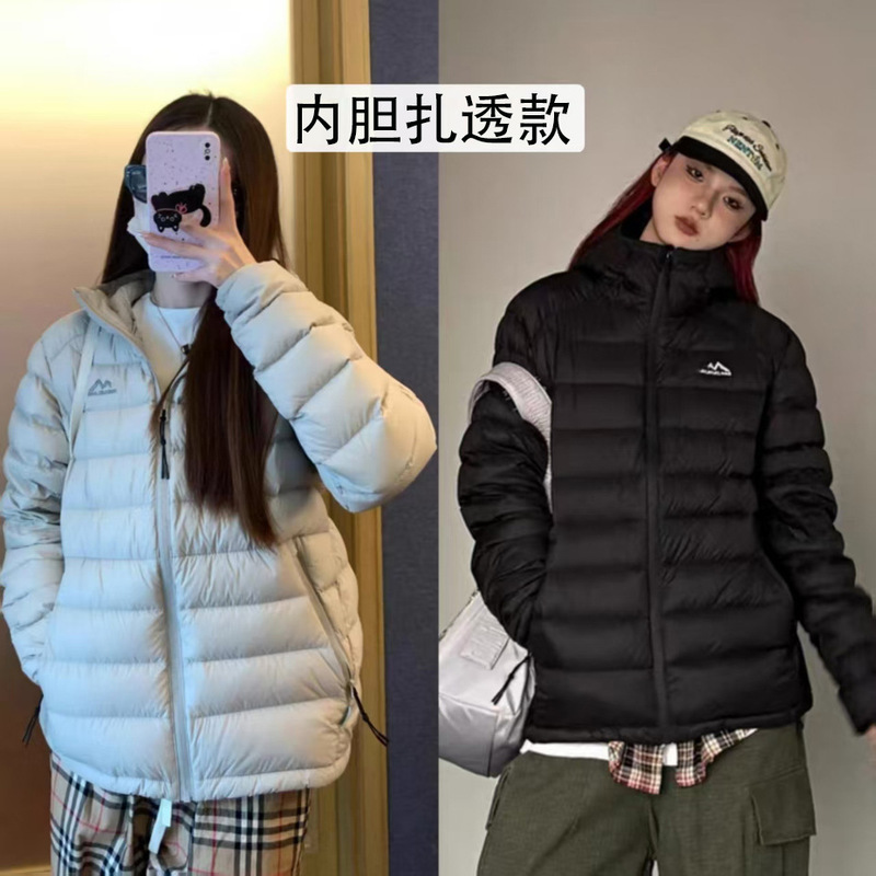 Lightweight Short Couple's Retro Hooded Jacket, Versatile Solid Color Oversized Warm Winter down Cotton Coat Trendy Lightweight Short Couple's Retro Hooded Jacket, Versatile Solid Color Oversized Warm Winter down Cotton Coat Trendy