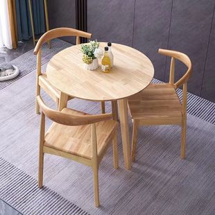 Solid Wood Dining Table Household Small One Meter Round Table Small Apartment Dining Table Tea Table Balcony Leisure Negotiation Table and Chair Round Table