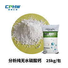 ԇ} ARoˮ} 97% PHֵ{F؛