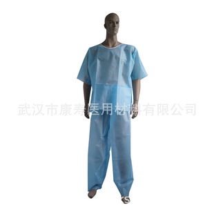 Disposable non-woven wash clothes for patients suit short-sleeved trousers split work clothes round neck V-neck