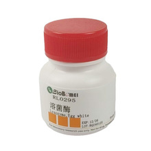 ܾøu壩≥20000u/mg  Ќԇ12650-88-3