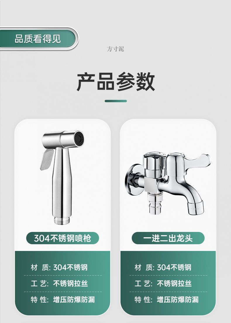 101e3991-7f5b-4b87-9000-7a230d816f7e.jpe