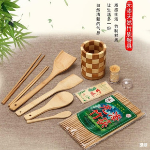 �������l ̼���o�᲻�lù��ľ��Ʒ�;߼�������P�� ��Ͳ ��\