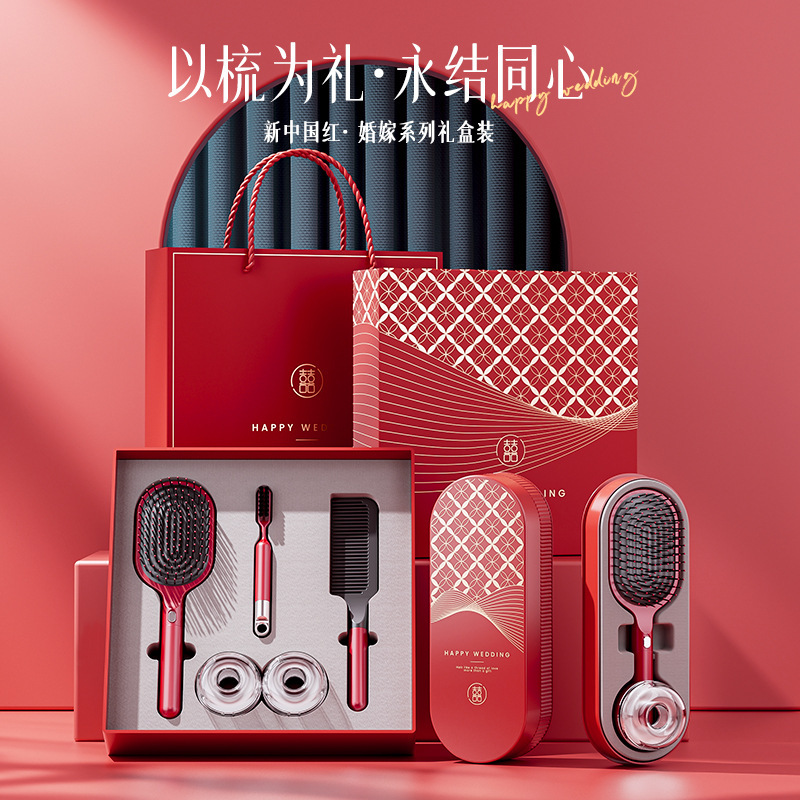 2025 中国赤ウェディングコームセットエアバッグ結婚式持参金ギフトウェディングコームペアコームエアクッションコームギフトボックスヘアケア|undefined