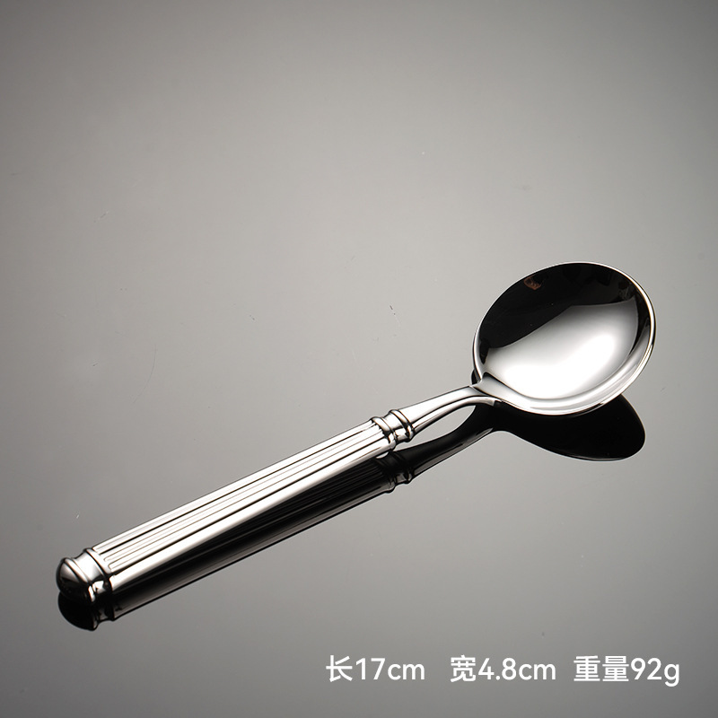 エイン鍛造304ステンレスローマ柱シリーズ洋食ナイフフォークスプーンホテル用食器重厚高颜値|undefined