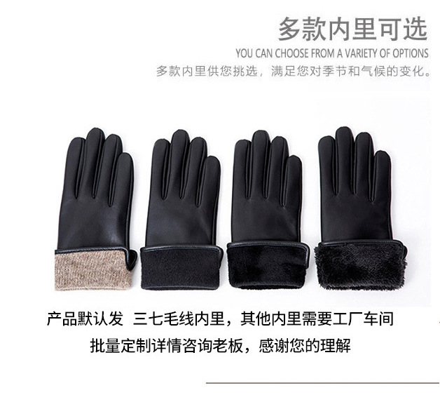 三七内里.jpg