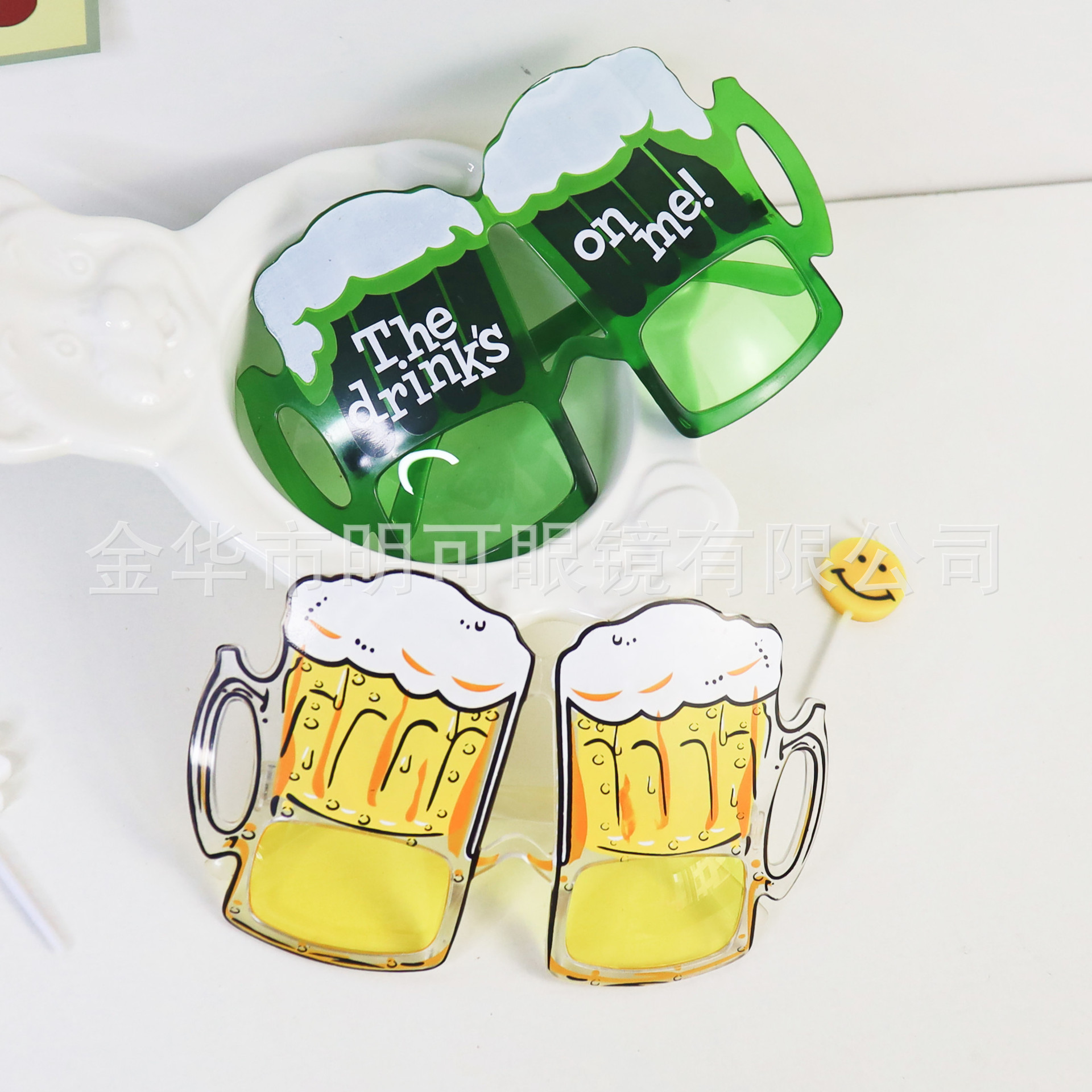Lentes Divertidos con Forma de Tarro de Cerveza de ABS Decorativo para Fiesta de Cerveza y Bar
