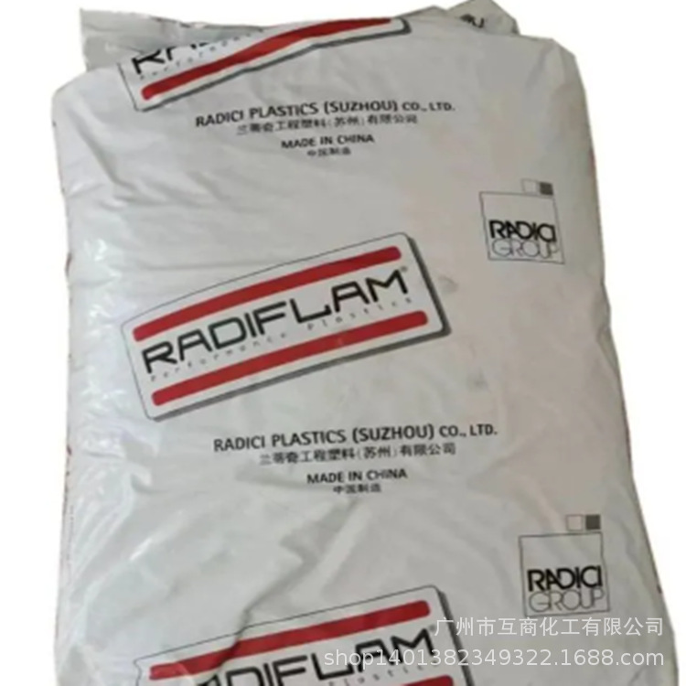 PA66 A RV250 AE 333 BK-PA1000 B 尼龙66 锦纶66 聚酰胺6