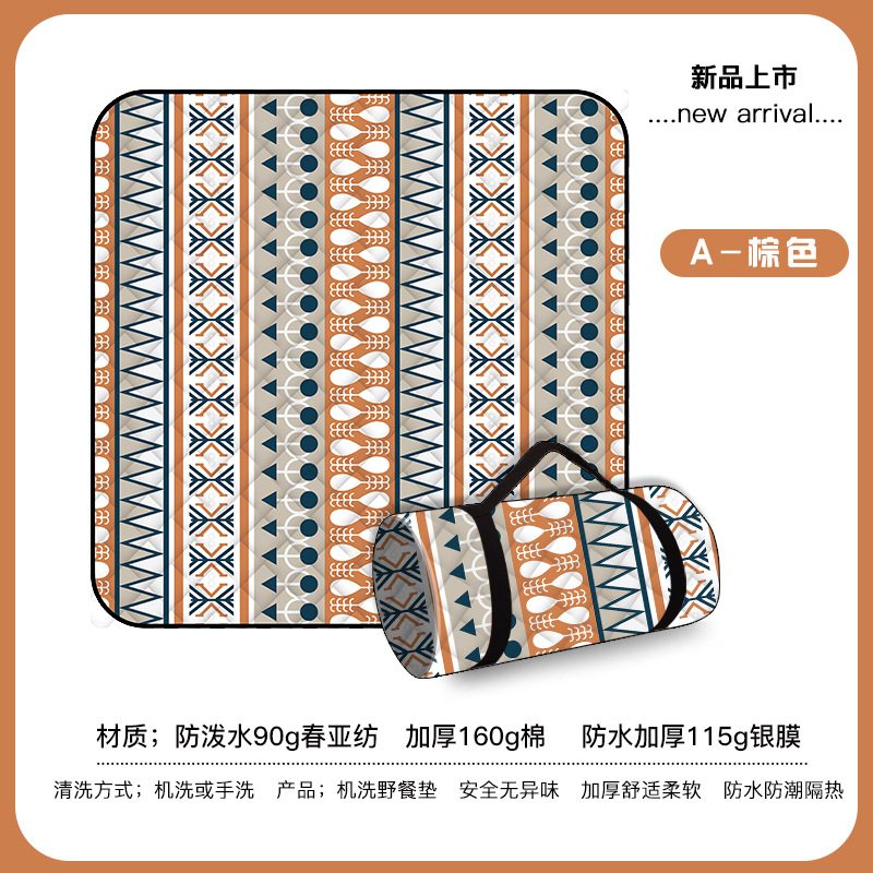 브라운 - 5겹으로 두꺼워짐