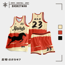 �����@������b�����ٸ�͸������ͯ���˱�ِ���FꠈF꠶���