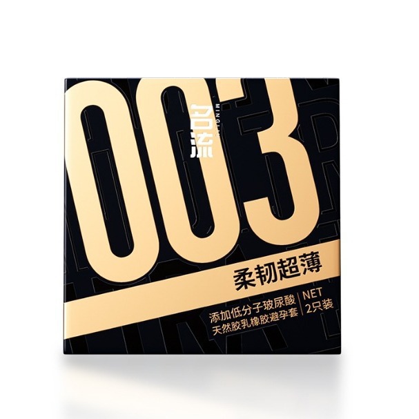 TOP15: 연예인 유연한 초박형 2팩