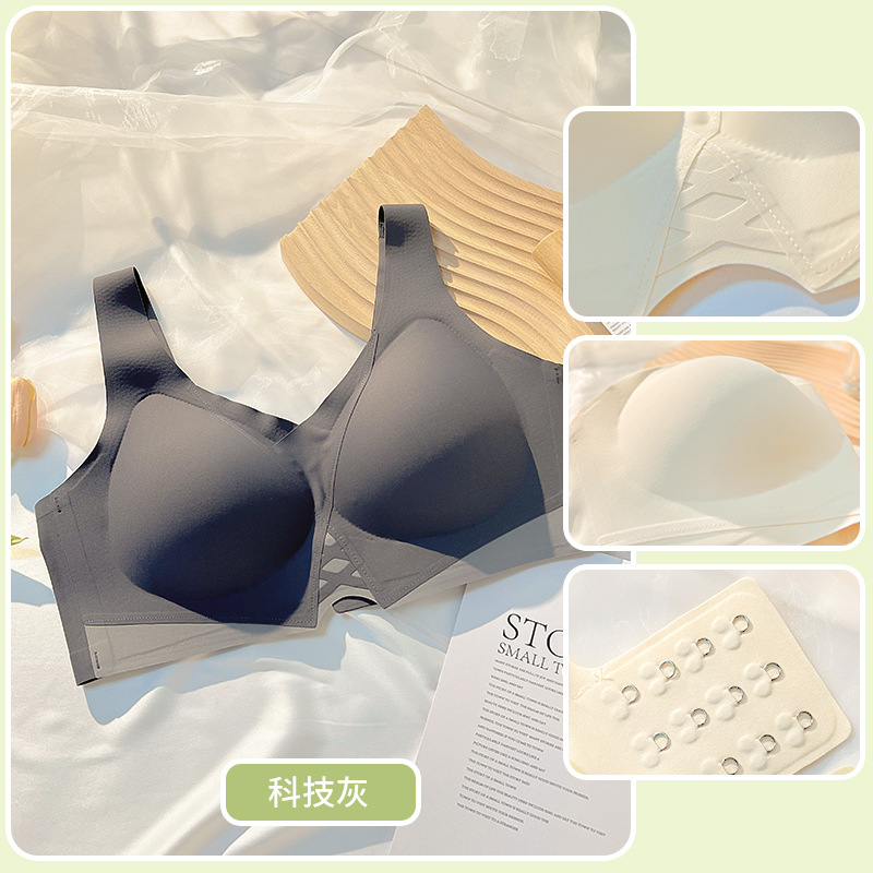 과학 기술 그레이