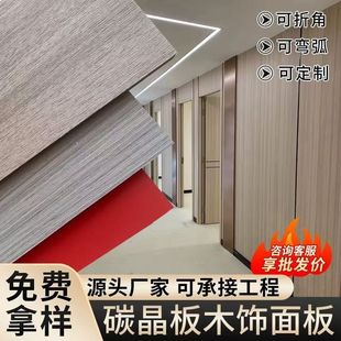 ��ײ�堝��������̼������ľ���D��ʯ�����C����b�OӋ�o��