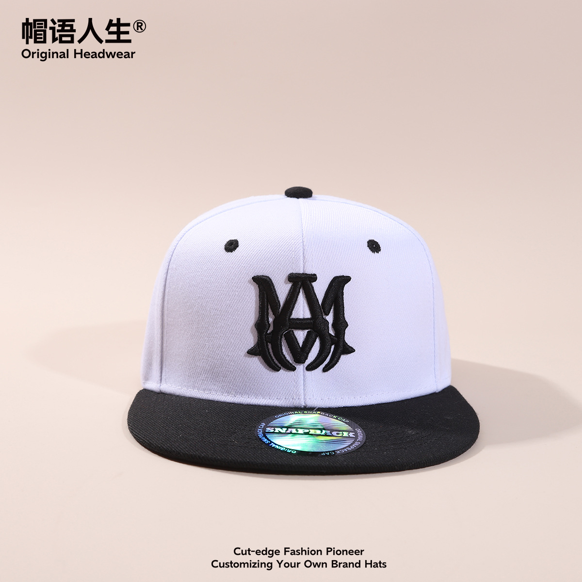 Sombreros transfronterizos Europeos y estadounidenses bordados estereoscópicos bordados ping-pong sombrero snapback sombrero de béisbol acrílico logotipo personalizado