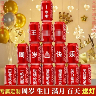 �ɿڿɘ�������σ�ͯ�����ܚq����ɘ�ץ�ܶY�����b��������