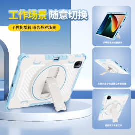 跨境适用三星tabA11旋转带支架防摔二合一A11PLUS平板保护套外壳