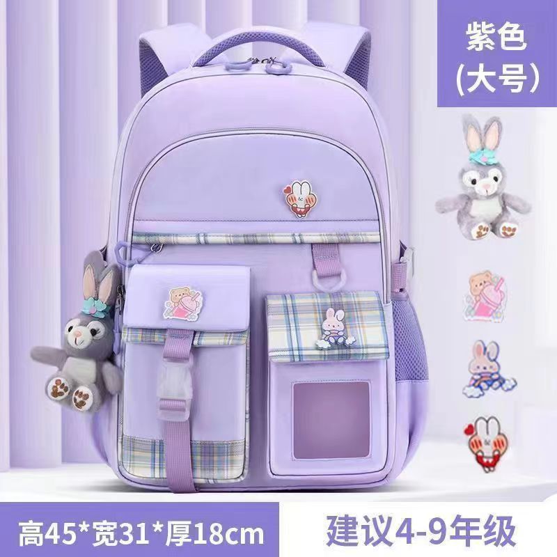 Bolso de escuela de alto aspecto niñas de escuela primaria Grado uno o tres seis lindas princesas niñas de 6 a 14 años bolsa para niños