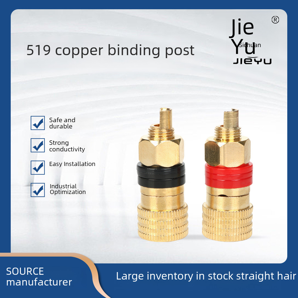 519 wiring pillar sound speaker wiring head pure copper large…