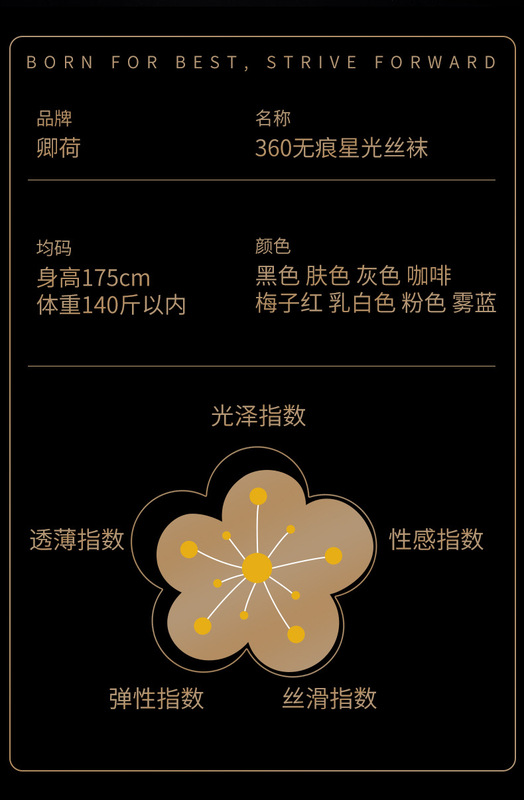 https://www.toonies.cn未標題-1_04.jpg_800x800.jpg