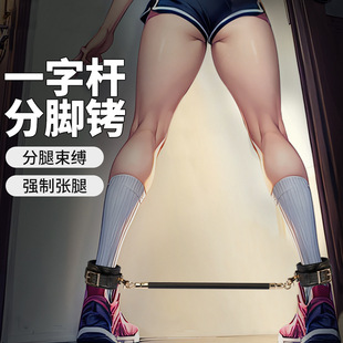 sm���b�����{��Ȥ�����������{��Ů���Ѵ�߶�һ�ַ������_�D