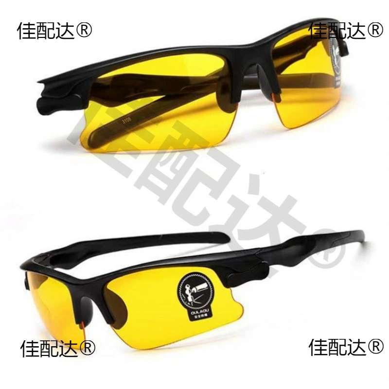 Кросс-артефакт Кросс-инструмент для копания побегов бамбука профессиональный детектор побегов бамбука