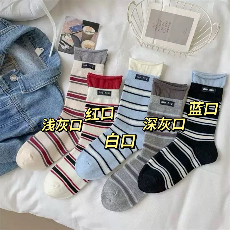 秋季ins布标双罗口撞色拼接中筒堆堆袜韩系复古条纹学院风袜子女|undefined