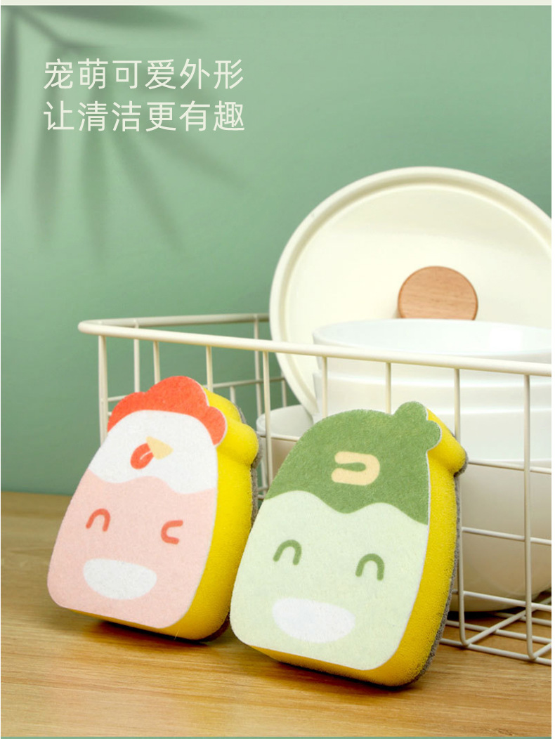 厨房家务清洁三层海绵百洁布洗碗巾居家双面海绵擦刷锅洗碗魔力擦