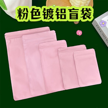 ��ɫ��Xĥɰ�Է����͸���X��ä���մ��Ӹ��ֵ�ƷСä�а��b��