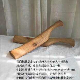 ���lϴ�°��ľ����æ�æ���ֹ���ʽ�N�°�����ô��·������ô�