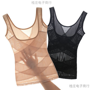 Thin Shapewear for Women, Body Shaping and Abdominal Control, Postpartum Waist Support, Breast Support, Corset Vest, Durable Underwear