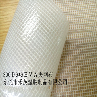 300��9*9�ţ֣��A�W����������ϡ��ļ�������ˮ���h���o��