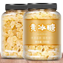 �S����С����ϸ����ϱ��������ǉK�ױ��ǹ��b����ɢ�b��ɰ��500g