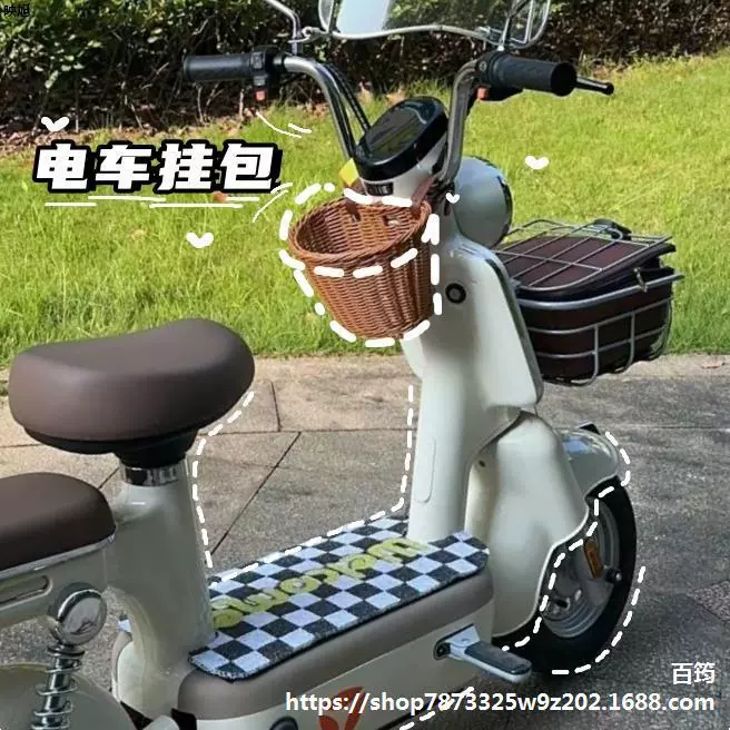 Сумка для хранения электрического велосипеда на задней багажнике, место для хранения электрического велосипеда для телефона, водонепроницаемая передняя корзина.